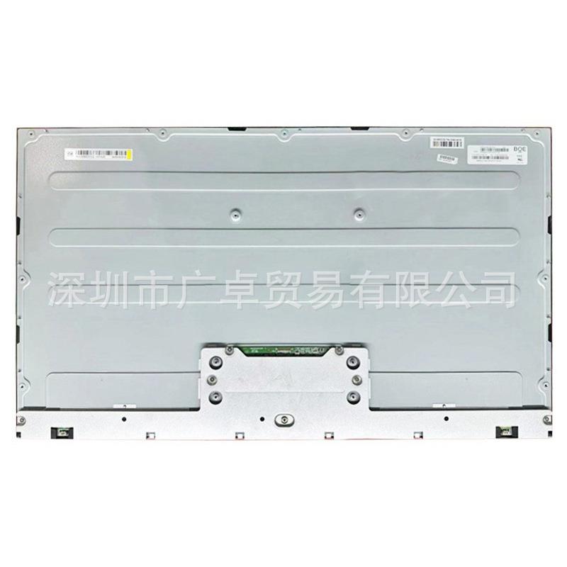 ME315QUM-NM1 ME315QUM-NF1 MV315QUM-N61 MV315QUM-N40一体机屏