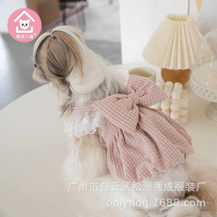 唯宠小镇*胖蝴蝶结南瓜裙子宠物衣服猫狗服饰泰迪比熊外套背带裙