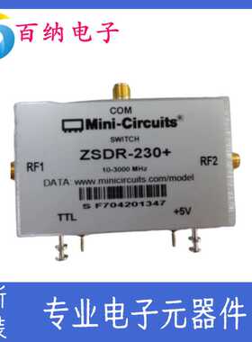 ZSDR-230+ Mini-Circuits  10-3000MHz 单刀双掷射频开关 5V SMA