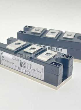 量大从优 TT70N22KOF 全新德国infin可控硅模块