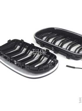 适用于宝马5系F10F18 10-16年改装LED发光中网钢琴黑前杠进气格栅