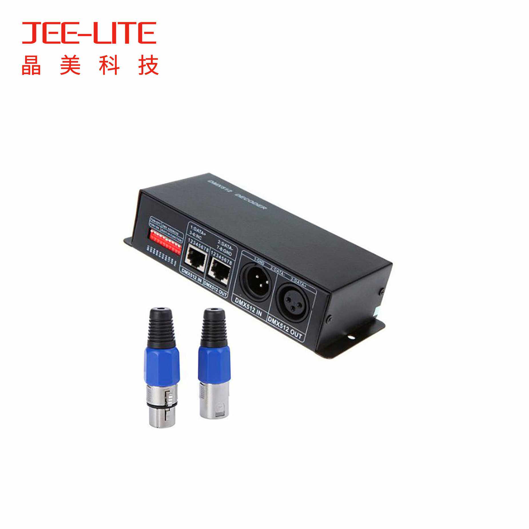 厂家直销3通道DMX512解码器DMX512控制器RGBDMX512主控台灯控