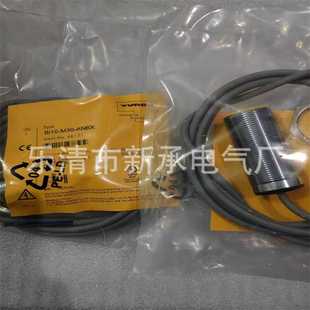 AZ3X 供应接近开关 传感器 BI10 M30