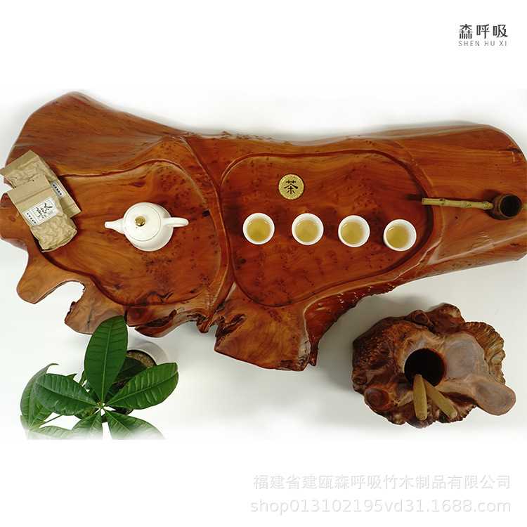 整块根雕实木茶台茶盘天然树根茶海原木榴花家用简约茶具国潮风