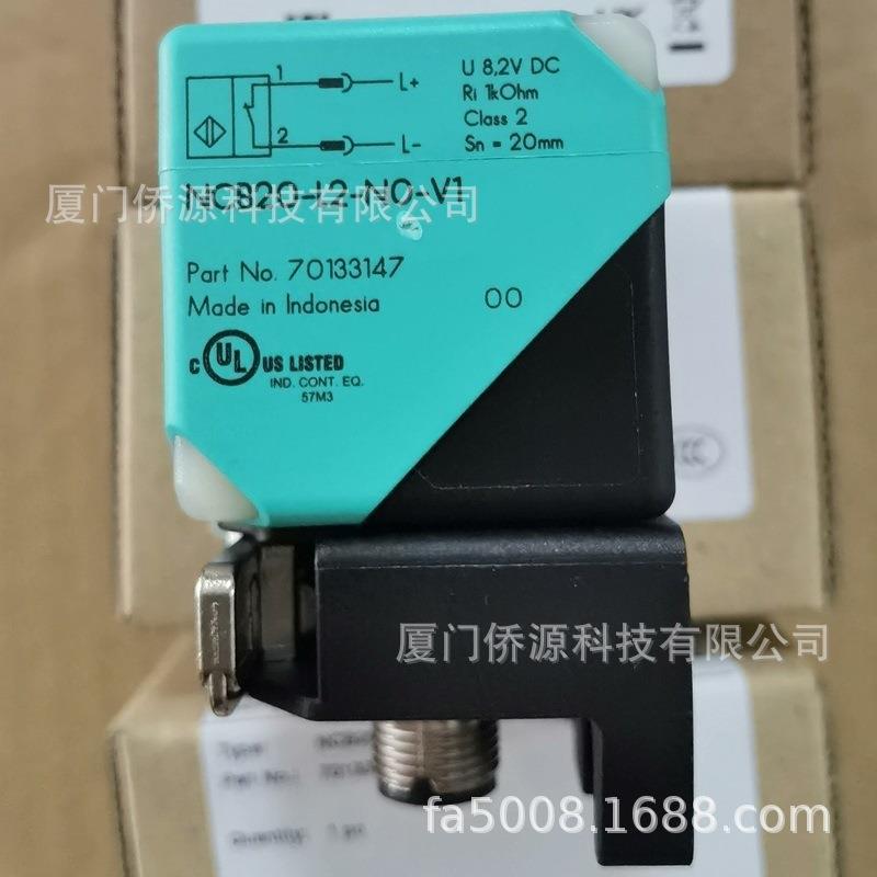 NCB20-L2-N0-V1倍加福电感式传感器 订货号:70133147全新原装现货