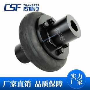 厂家供应轮胎弹性联轴器缓冲减震马丁橡胶轮胎UL型轮胎联轴器耐磨