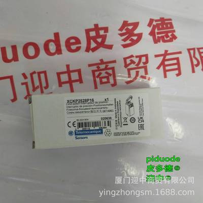 XCKT2121P16 XCKT2106G11 XCKT2102P16 XCKT2102G11限位开关