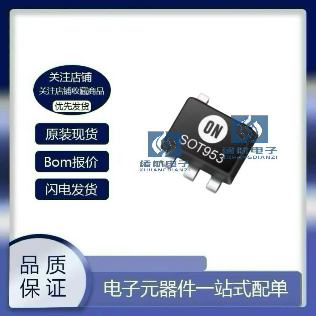 安森美 NXH020P120MNF1PG /NXH020U90MNF2PTG 碳化硅(SiC)模块