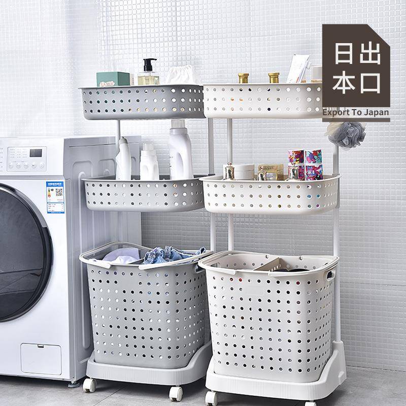 脏衣篓脏衣篮洗衣篮浴室放脏衣服收纳筐收衣篮置物架卫生间衣篓