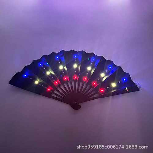 少灯幻彩扇子LED表演发光扇子舞台道具酒吧夜店蹦迪荧光幻彩折扇