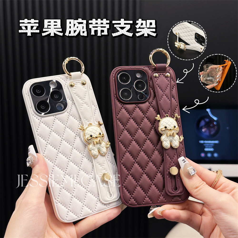 适用苹果16promax手机壳女款小香风iPhone15便携腕带14全包防摔
