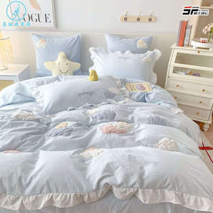 可爱公主风全棉水洗棉四件套纯棉少女心被套儿童上下铺床笠三件套