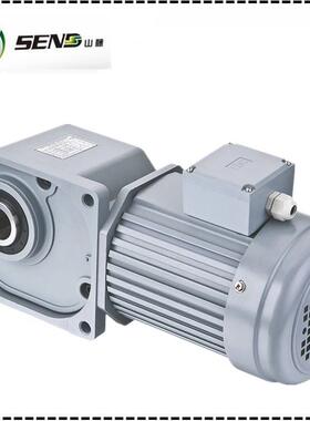 SEND直交轴齿轮减速机SZG-R系列小型中型齿轮电机双面安装