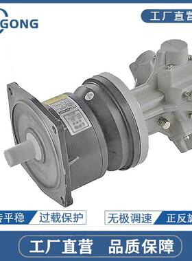 GANGONG工业级大扭矩防爆气动马达GGM5F-5正反转气动减速马达高效