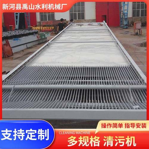 拦污栅清污机实体厂家耙齿式清污机污水处理设备格栅清污机