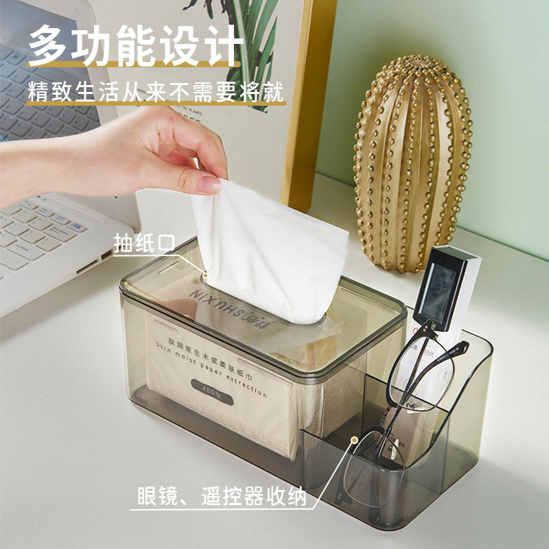 高颜值纸巾盒客厅高档轻奢风家用创意抽纸盒茶几收纳盒餐巾纸盒子,家居饰品,装饰纸巾盒,淘宝优惠券,粉丝福利购,淘宝优惠卷