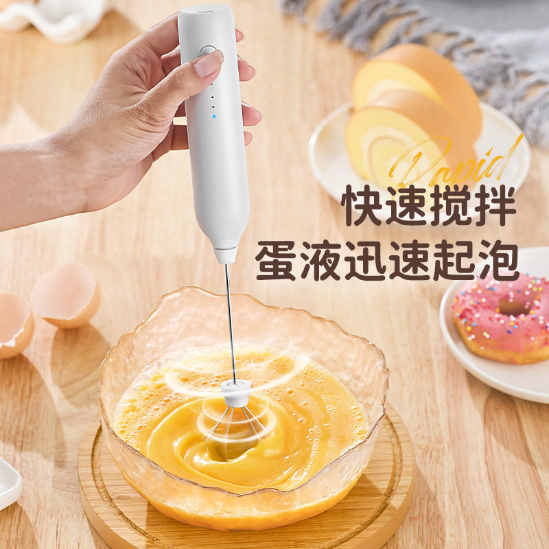 打奶泡机打奶泡器咖啡奶粉搅拌器奶泡打发器家用小型电动打奶器