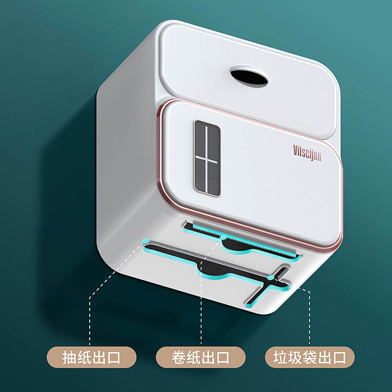 卫生间纸巾盒壁挂式免打孔收纳厕纸盒纸巾架抽纸卫生纸卷纸盒防水,家装主材,卷纸器/纸巾架,淘宝优惠券,粉丝福利购,淘宝优惠卷