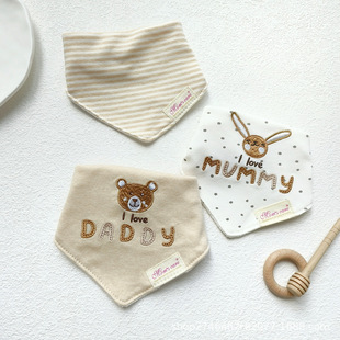 婴儿围嘴新生儿小宝宝儿童保暖双层纯棉加厚三角巾口水巾3条装