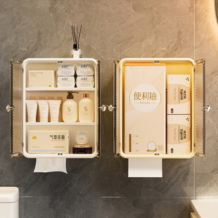 高档壁挂抽纸纸巾盒卫生间 高级感防水免打孔大号卫生间厕纸盒