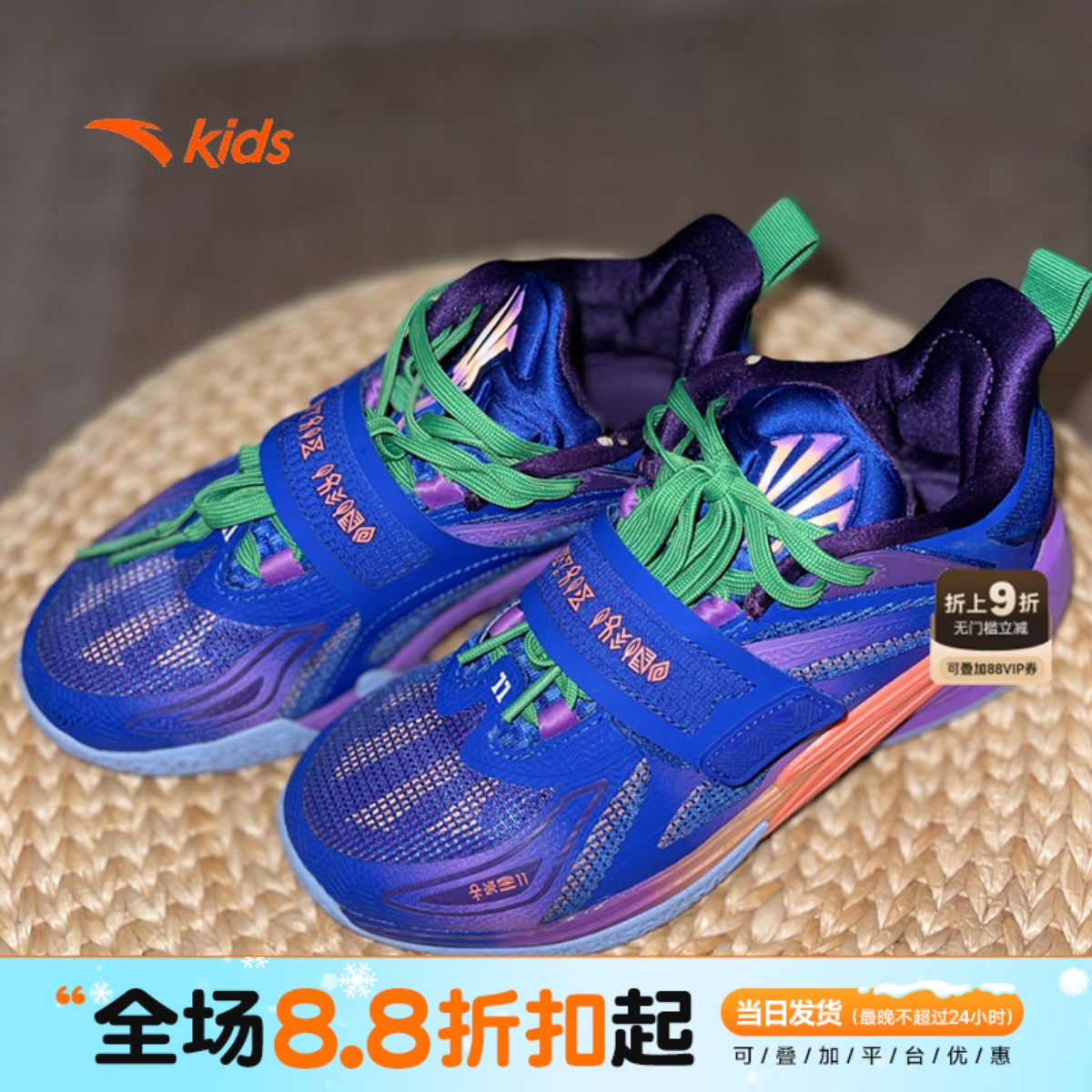 凯里·欧文一代少年版安踏儿童专业篮球鞋男大童实战战靴运动鞋