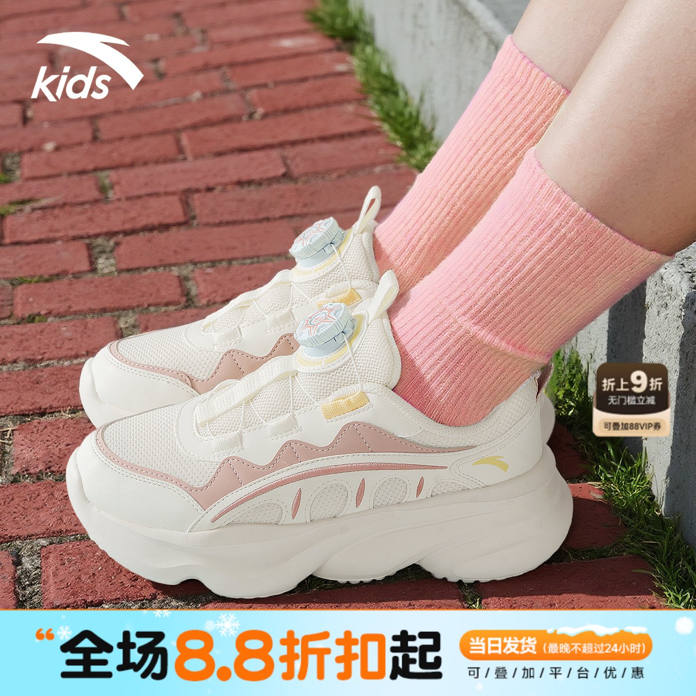 欧包安踏儿童女童2025款复古老爹鞋大童运动休闲鞋纽扣女孩童鞋