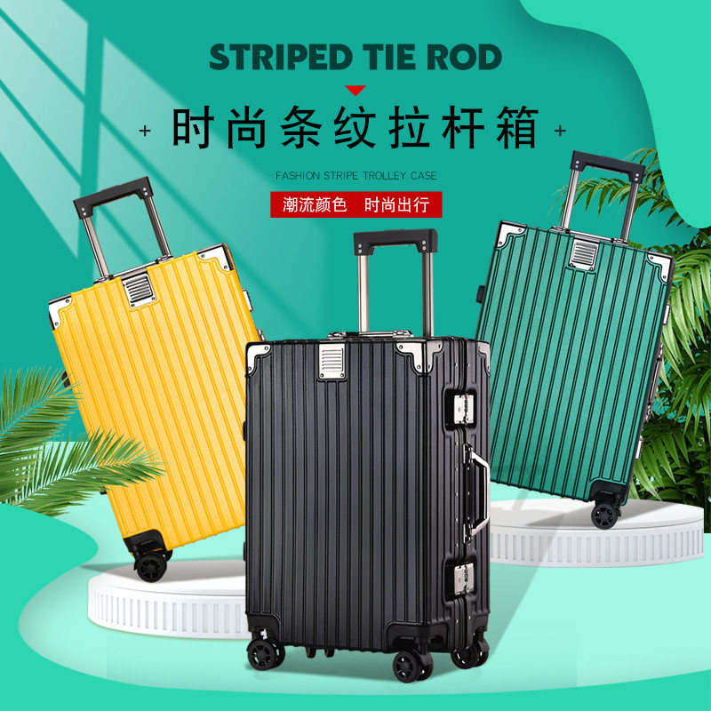 工厂现货铝镁合金全铝箱学生季万向轮旅行箱全铝框20寸拉杆箱