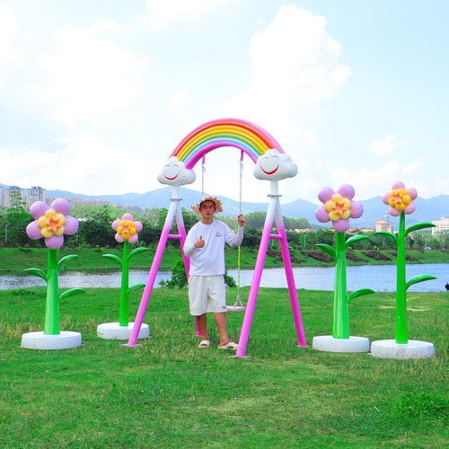 卡通花朵雕塑户外花摆件玻璃钢园林景观幼儿园向日葵云朵秋千凉亭