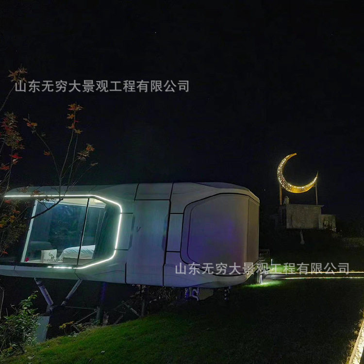 大型太空舱民宿酒店 新式住宿民房 创意景区露营别墅轻奢户外