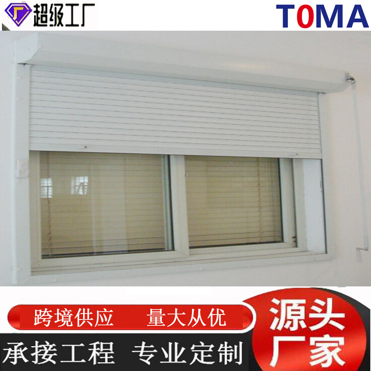 铝合金二位一体铝合金卷帘门窗三位一体卷帘窗断桥平开窗推拉窗