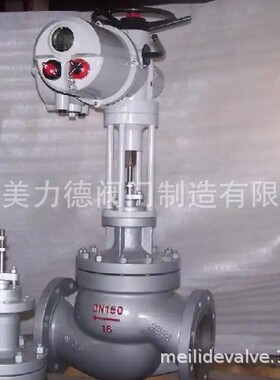 上海美力德ZAZP-16C智能型电动调节阀