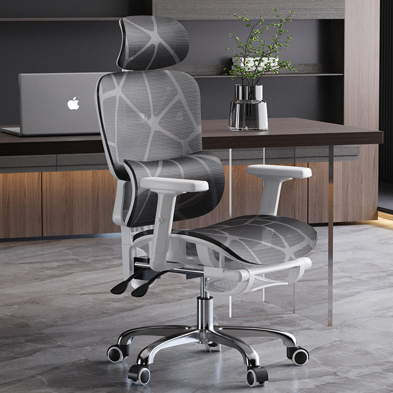 定制办公椅电脑椅子人体工学椅家用舒适久坐不累电竞椅可躺可升降