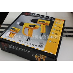 数显热风枪1800W 烤枪