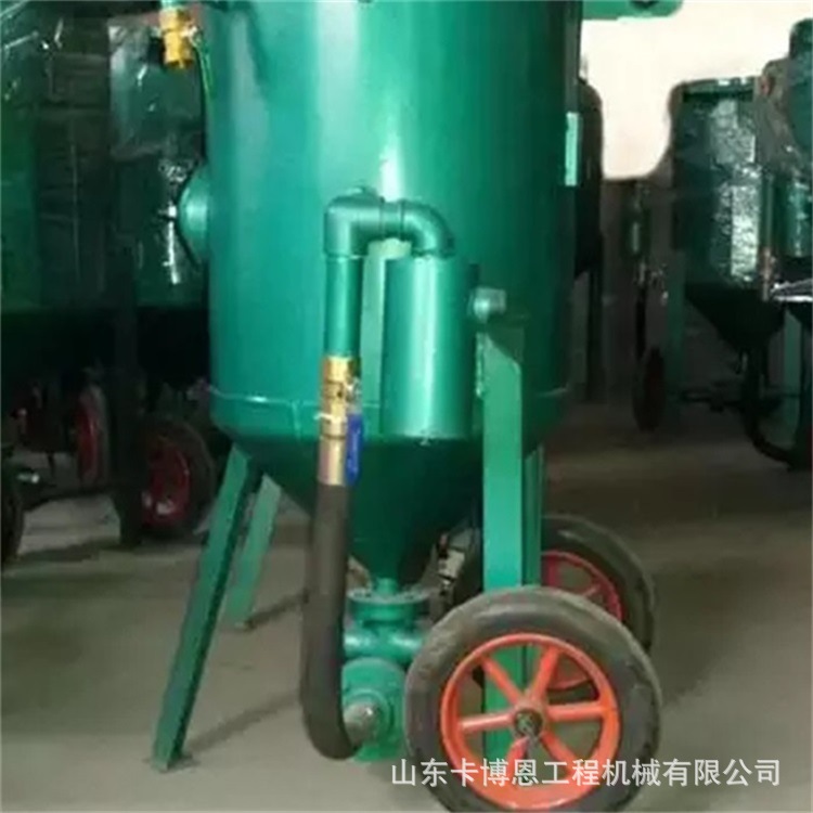 户外移动喷砂 开放式除锈翻新喷砂机 小型去氧化皮喷砂罐