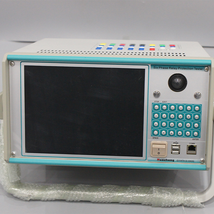 HZJB-1600 Six Phase Relay Protection Tester (with GPS)