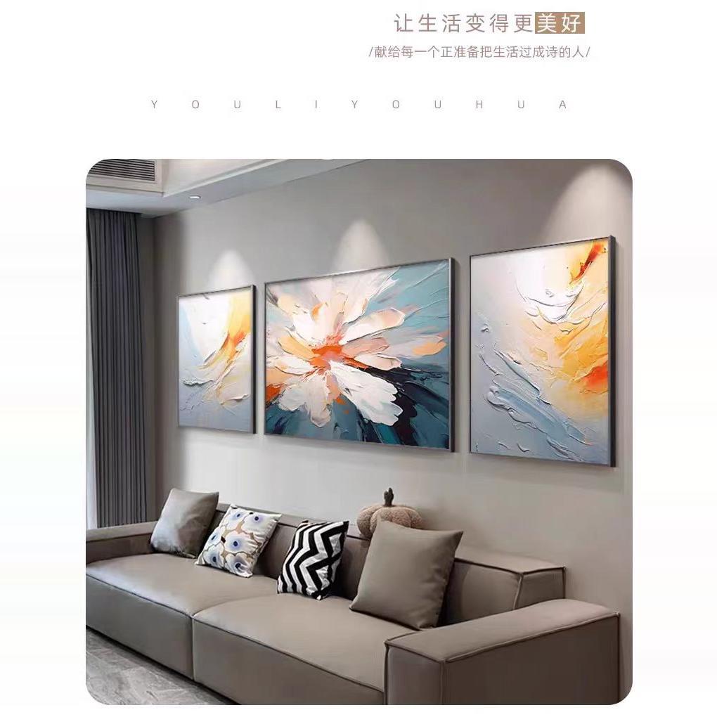 大芬村油画客厅装饰画轻奢高级感挂画现代简约沙发背景墙画壁画