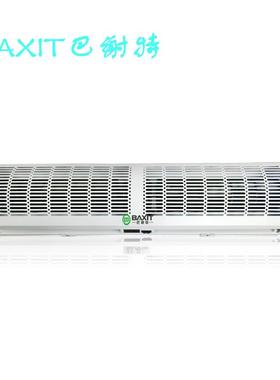 巴谢特超风幕机BXT-FM50-18 1800mm长风幕机商用风帘机空气幕