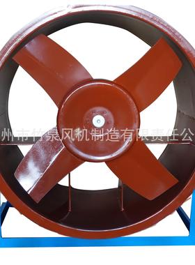 工业用轴流风机 2.2千瓦车间厂房排气抽风机1.5KW T35-11轴流风机