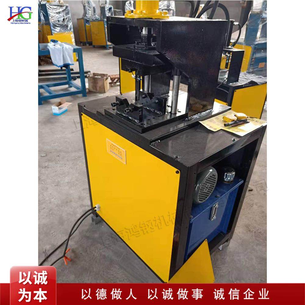 方管框架45度切角机 通讯天线架冲角机 铝型材高速液压冲孔机,汽车零部件/养护/美容/维保,工程机械轮胎,淘宝优惠券,粉丝福利购,淘宝优惠卷