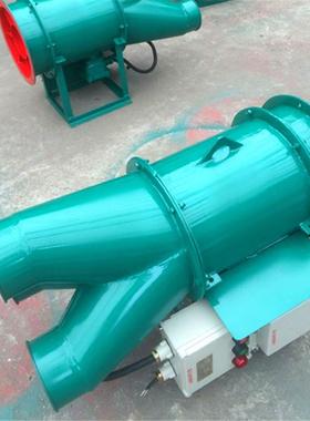 JBT/KBT52-11KW船用立式轴流通风机FKG-5.0【船用通风机11KW】