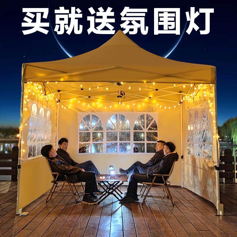 四脚帐篷四角雨棚户外防雨遮阳棚摆摊用大伞卡其色折叠伸缩式雨篷,户外/登山/野营/旅行用品,天幕,淘宝优惠券,粉丝福利购,淘宝优惠卷