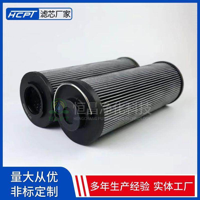 机械设备机油润滑油回油管滤网0330R010BN/HC油水分离滤芯恒昌,标准件/零部件/工业耗材,滤芯,淘宝优惠券,粉丝福利购,淘宝优惠卷