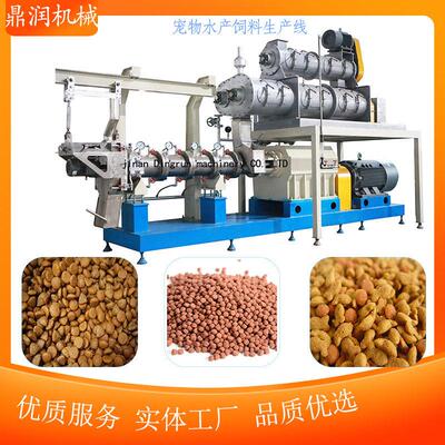 时50产公斤漂鱼饲料加工机UFI器海参观赏浮0鱼饲料膨化机