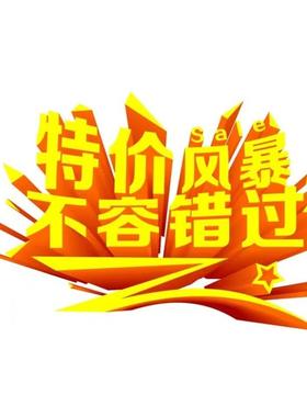 巴谢特电加热风幕机BXT-HFM50-09遥控型冷暖两用风帘机热风幕机