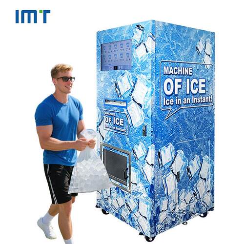 制冰机助售卖机IeVendcingMachineFactoryCustom自/ized