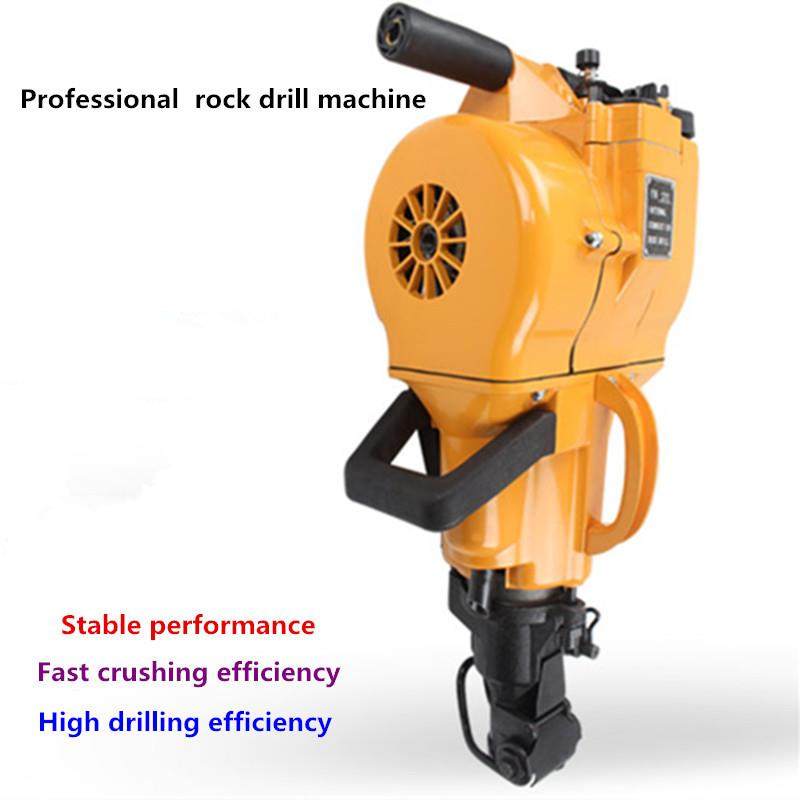 供应石方破碎内燃捣固镐、内燃破碎机,机械设备,矿山专用设备,淘宝优惠券,粉丝福利购,淘宝优惠卷