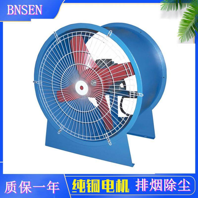 工厂直销T35-11轴流通风机6.3/7.1/8/9/10/11.2大功率7.5kw4kw3kw,厨房电器,商用榨汁机/甘蔗机,淘宝优惠券,粉丝福利购,淘宝优惠卷