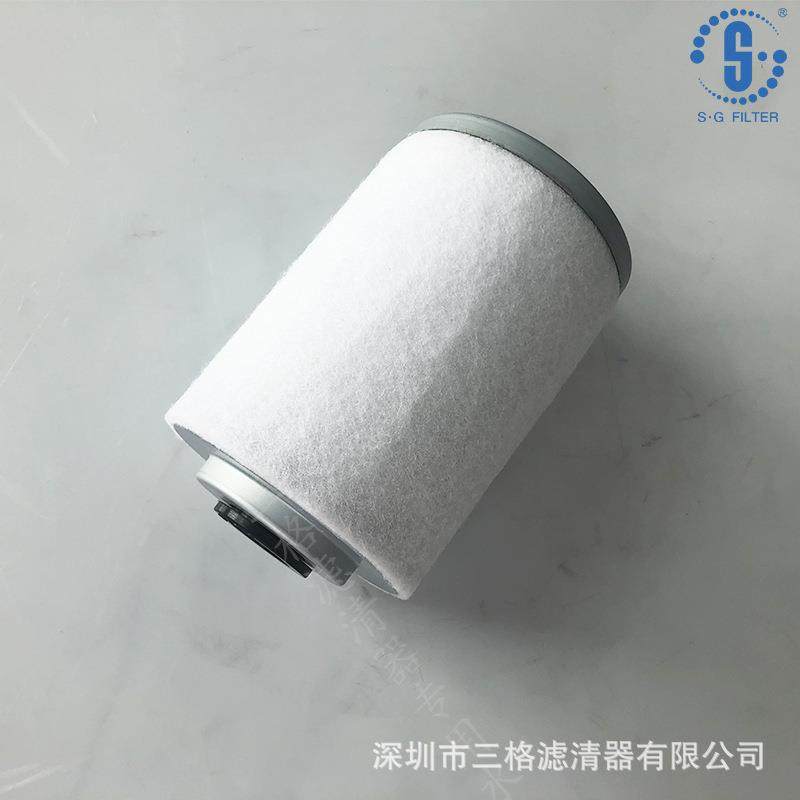 阿特拉斯移动机油分芯 1092102100 1605073600 1613943600,标准件/零部件/工业耗材,滤芯,淘宝优惠券,粉丝福利购,淘宝优惠卷