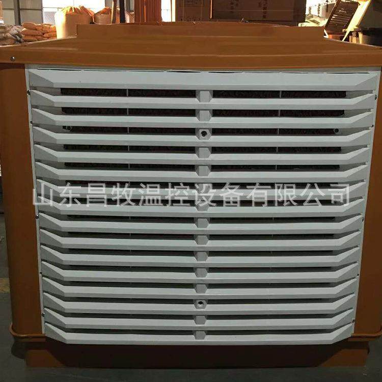 冷风机工厂降温环保空调湿帘制冷工业冷风机厂家蒸发式冷风机,住宅家具,不锈钢/PVC餐桌,淘宝优惠券,粉丝福利购,淘宝优惠卷