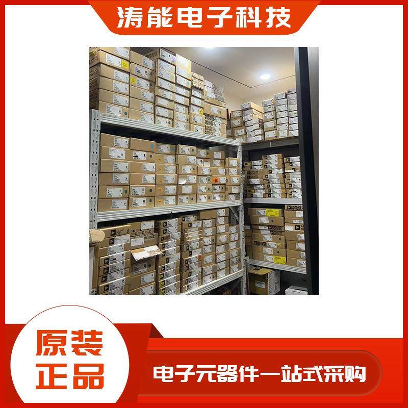 惯展风扇官网 BGE09733 工控箱加湿器 直流鼓风扇 工业散热风扇